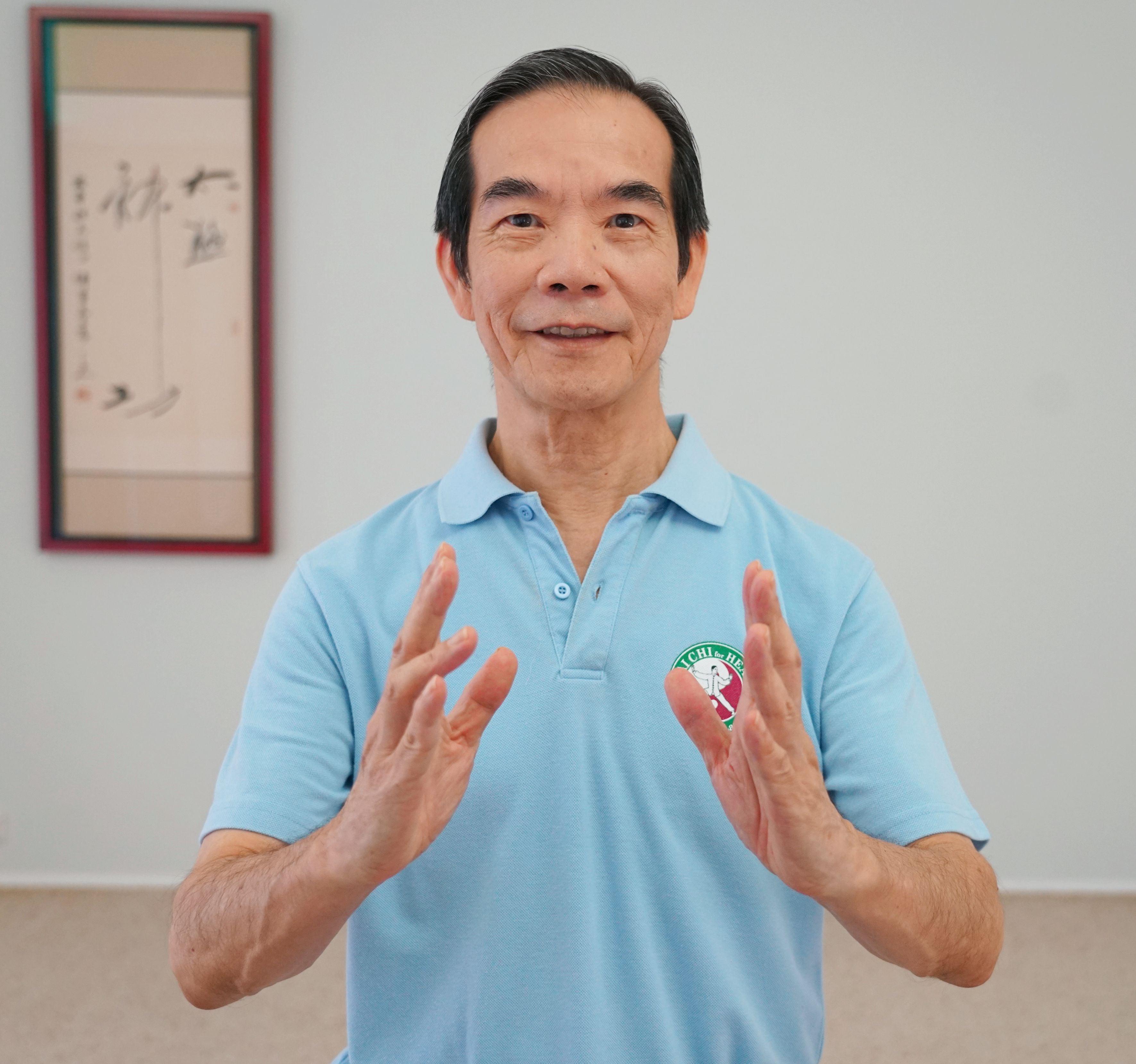 Dr. Paul Lam, Director of Tai Chi for Health Institute